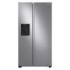 Heladera Samsung Side by side Rs27t5200 780 Litros Silver - Imagen 3