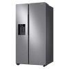 Heladera Samsung Side by side Rs27t5200 780 Litros Silver - Imagen 4